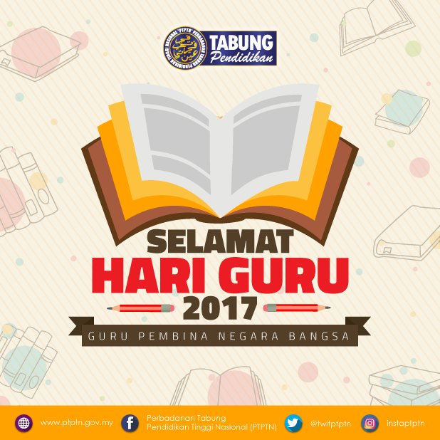 72 TAHUN MERDEKA, GAJI GURU HONOR KOMITE MASIH MEMPERIHATINKAN